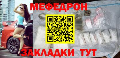 героин Волжск