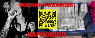таблы Волжский
