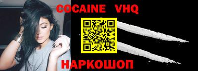 таблы Волжский