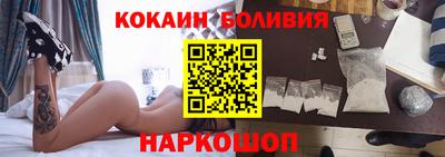 героин Волжск
