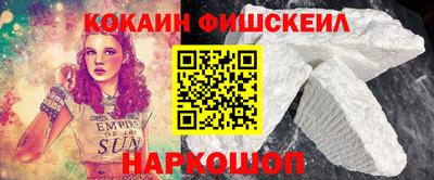таблы Волжский