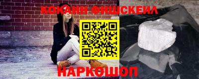 таблы Волжский