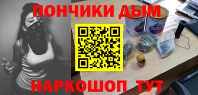 героин Волжск