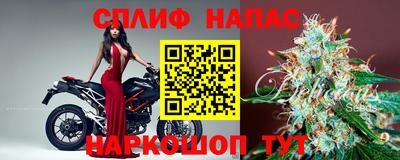 таблы Волжский