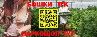 таблы Волжский