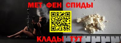 таблы Волжский