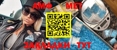 героин Волжск