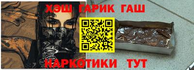 стаф Волгодонск