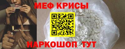 героин Волжск