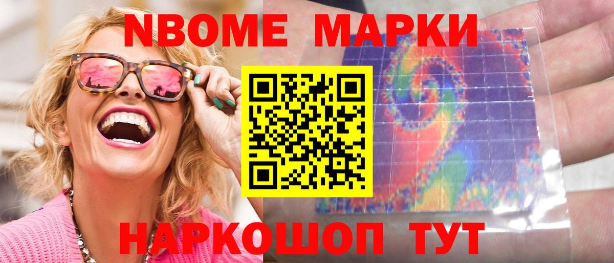 ЛСД экстази кислота  Вход с VPN  LSD-25 экстази  Югорск 