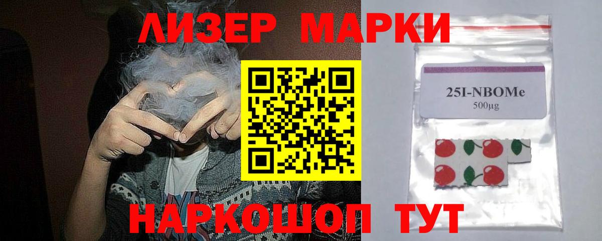 Кокаин  A-PVP СК   MDMA  Югорск  ЭКСТАЗИ  Вход с VPN  Лсд 25  Каннабис  Меф   ГАШ  Cocaine 